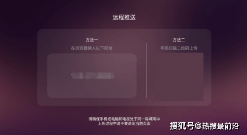 介绍个信用盘网址_华为电视机如何下载应用软件?这个方法一定要学会介绍个信用盘网址!