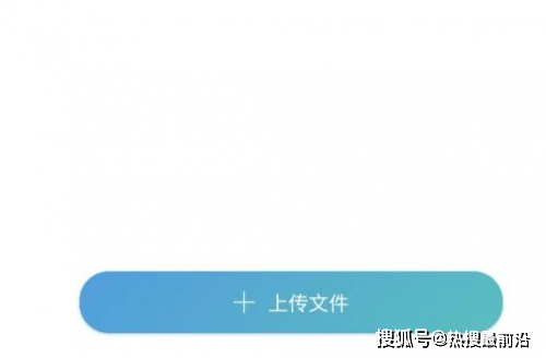 介绍个信用盘网址_华为电视机如何下载应用软件?这个方法一定要学会介绍个信用盘网址!