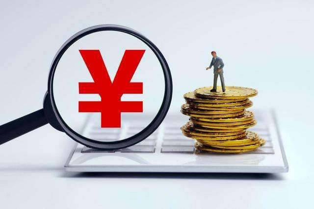 皇冠信用盘申请_米袋金融:申请同样的贷款产品皇冠信用盘申请,为什么你的额度低?