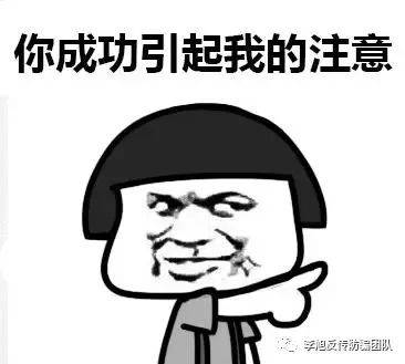 皇冠信用盘代理_“轻未来”涉嫌传销被罚皇冠信用盘代理,创始人或起盘“伴能”卷土重来,宣称有两块直销牌照