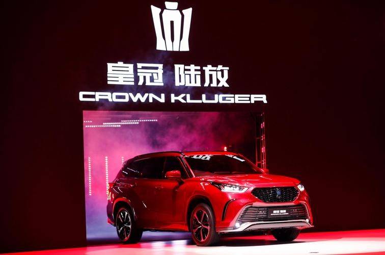 怎么注册皇冠信用盘_一汽丰田皇冠陆放动力澎湃怎么注册皇冠信用盘,最大扭矩350牛米!