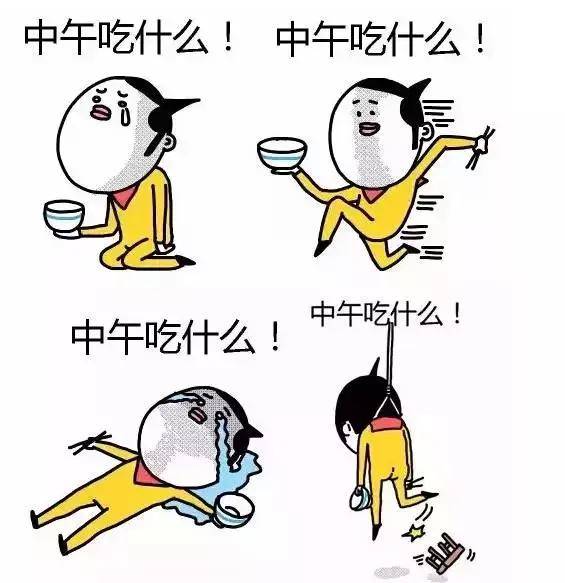 皇冠信用盘登123出租_看这一篇就够了!史上最好最详细深度的坦桑尼亚旅行攻略皇冠信用盘登123出租,没有之一