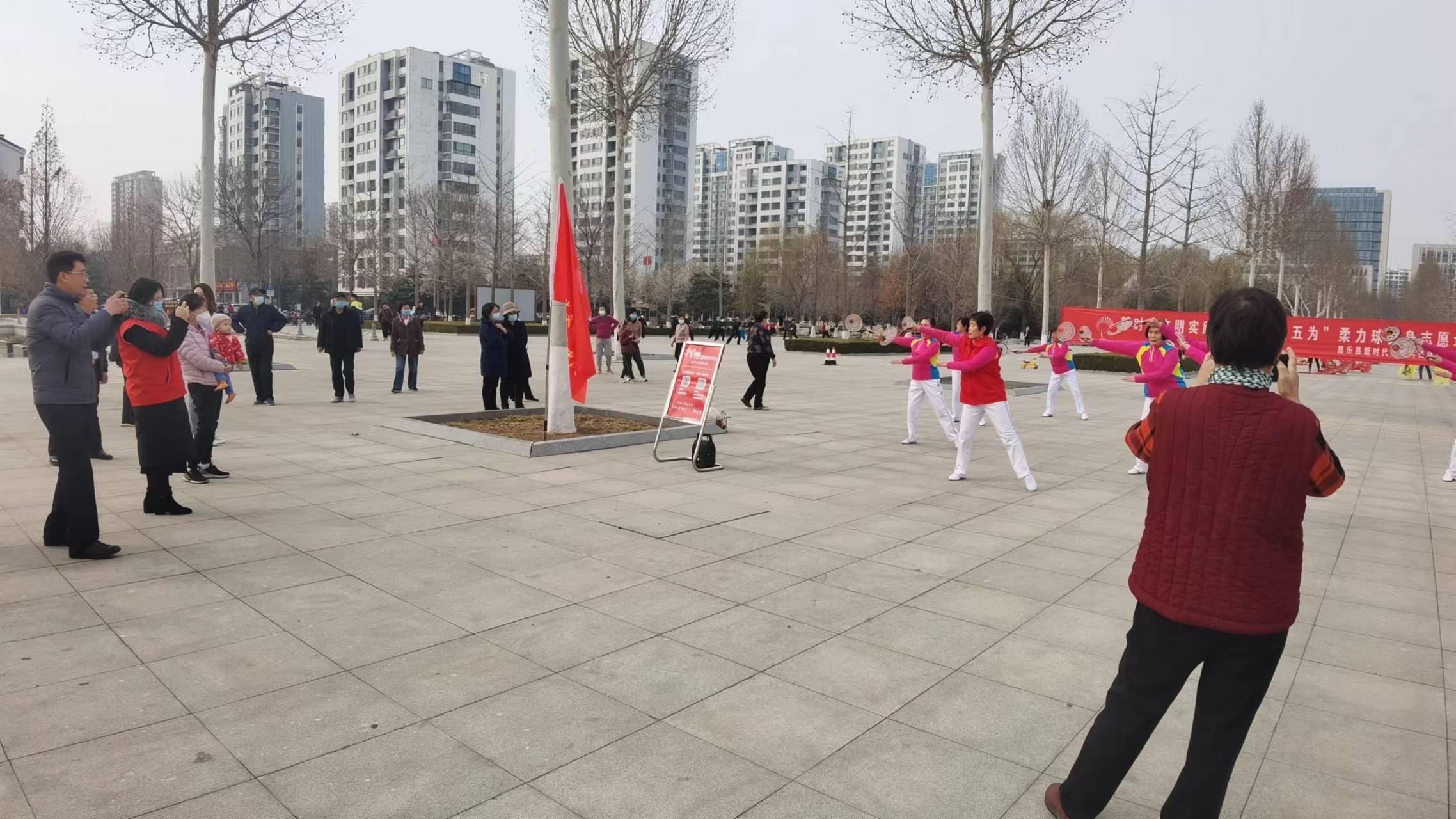 皇冠体育App下载_昌乐县体育事业发展中心:“学习强国”融入学雷锋志愿服务活动