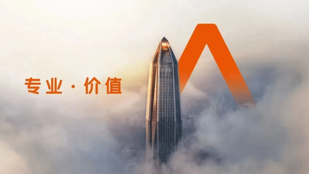 皇冠信用盘怎么代理_平安信用卡催收怎么办皇冠信用盘怎么代理?防范“非法代理”是首要
