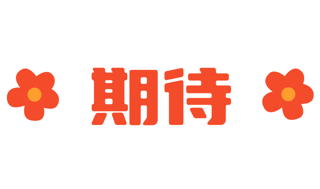 皇冠登3管理出租_观光线路增加啦皇冠登3管理出租!浑河观光游船4月29日复航!