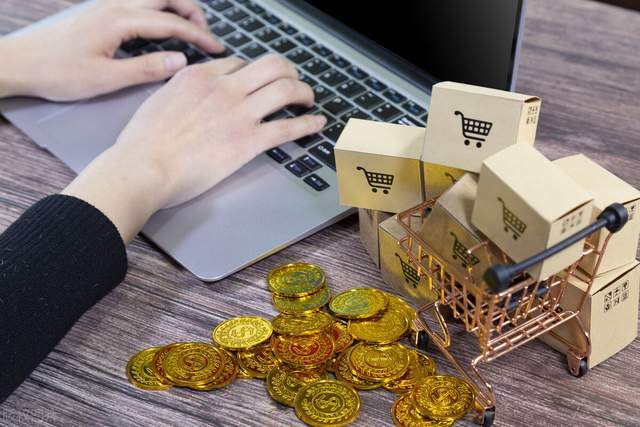 怎么开皇冠信用网_抖音小店怎么开?全网最全开店教程怎么开皇冠信用网,建议收藏