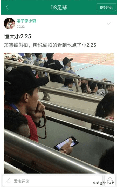 皇冠电竞盘口_终于因江苏队拙劣的演技拉下了CBA“假球”“赌球”的遮羞布皇冠电竞盘口!