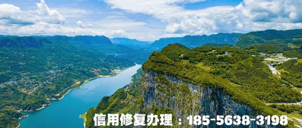 皇冠信用盘申请条件_关于白银市企业信用修复申请的指南皇冠信用盘申请条件,申请条件及作用