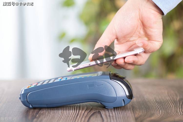 皇冠信用盘押金多少_pos机扫码支付会被风控吗皇冠信用盘押金多少?