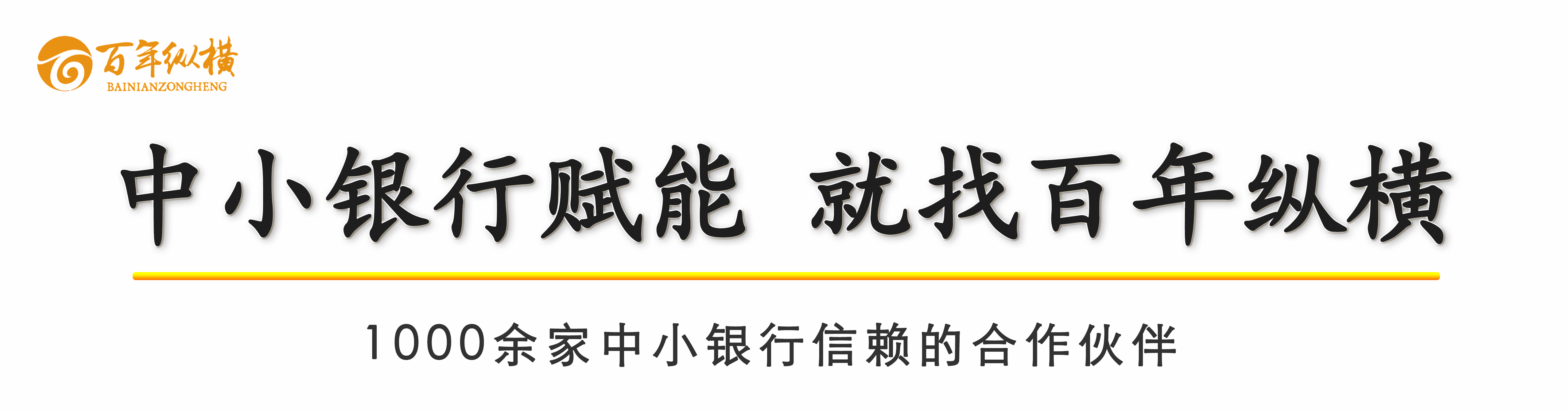 皇冠信用盘会员开户_花自己的钱这么难?有银行限额“每天5000元”皇冠信用盘会员开户,超额得去柜台?