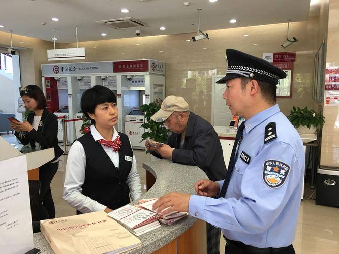 皇冠信用盘会员开户_花自己的钱这么难?有银行限额“每天5000元”皇冠信用盘会员开户,超额得去柜台?