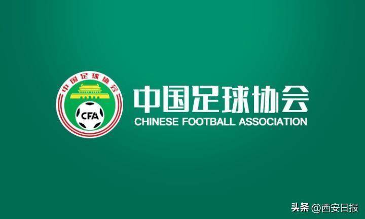 皇冠足球平台代理_官方:中超首个转会窗2月22日开启皇冠足球平台代理,国内球员引援无名额限制