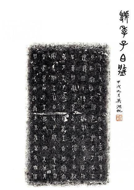 皇冠信用盘代理登3_曾经就是个马槽皇冠信用盘代理登3,美日法1500两黄金争购,3挺机枪护送百家故事