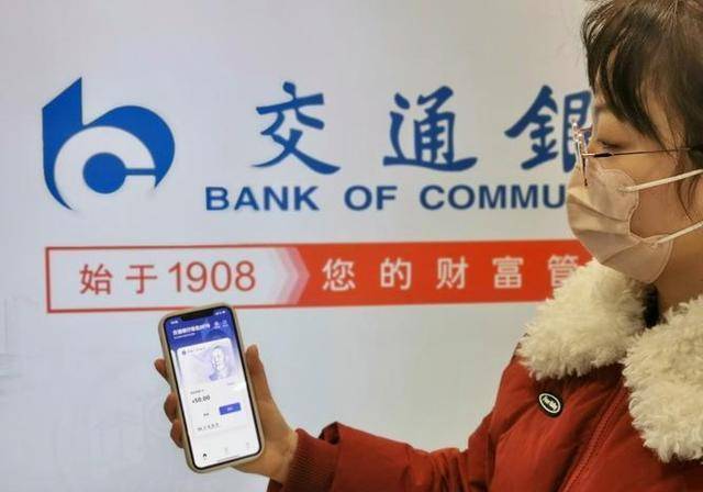 皇冠信用盘账号开通_银行卡别再开通短信通知了皇冠信用盘账号开通,很多人都不在意,好在有银行的人提醒