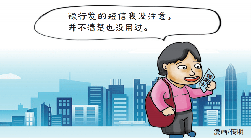 怎么开通皇冠信用盘口_法院判了怎么开通皇冠信用盘口!