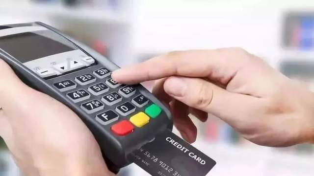 皇冠信用盘怎么开户_银行卡每天交易限额800元皇冠信用盘怎么开户,现在花钱也难了吗?储户如何处理?