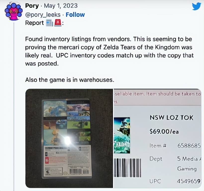 正版皇冠信用盘代理_斗鱼15万粉主播偷跑、盗版、骂人正版皇冠信用盘代理,《王国之泪》和任粉得罪了谁?