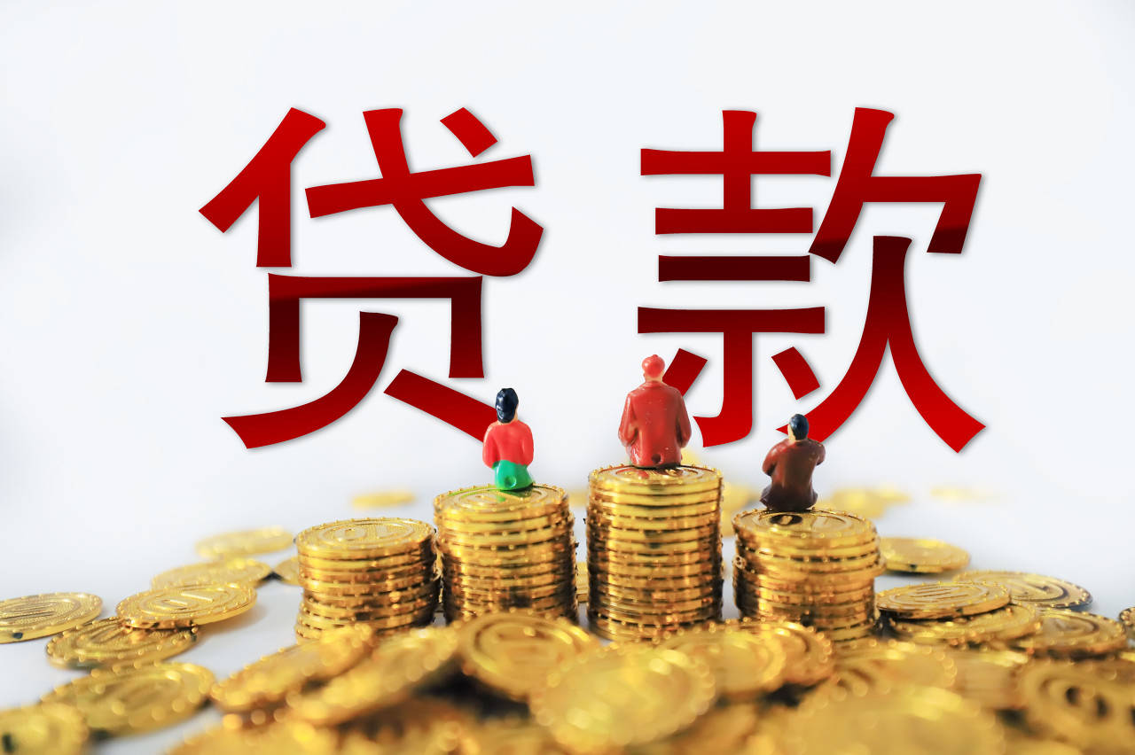 信用盘怎么注册_淄博“烧烤贷”出圈!多家银行推出特色贷款信用盘怎么注册,最高可贷100万,当天可放款