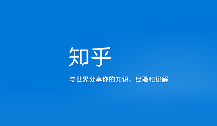 皇冠信用网怎么代理_互联网广告有哪些平台皇冠信用网怎么代理?信息流广告怎么代理?行业前景怎么样?