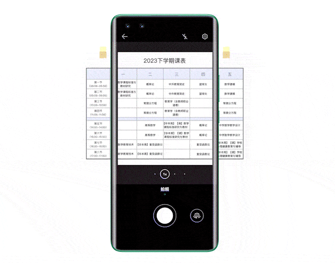 皇冠信用网正版开户_易烊千玺和nova皇冠信用网正版开户,一个关于成长的故事