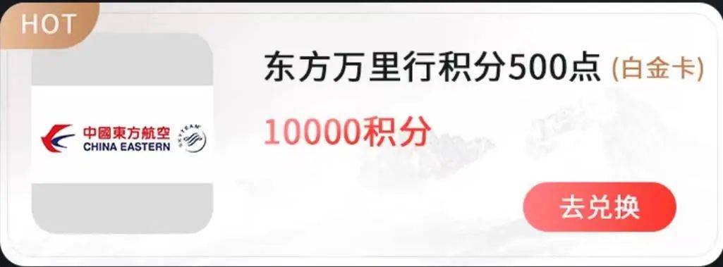 皇冠信用盘会员开户_如何用一张农行小白金皇冠信用盘会员开户,拿到千元福利?