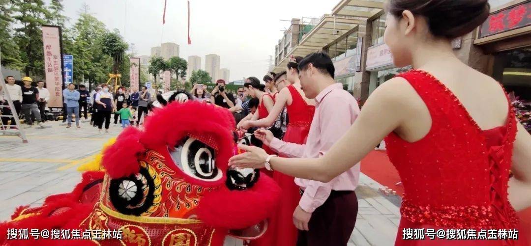 体育皇冠信用盘_中山「天明东华阁」天明东华阁_售楼中心(24小时电话)天明东华阁体育皇冠信用盘。楼盘详情
