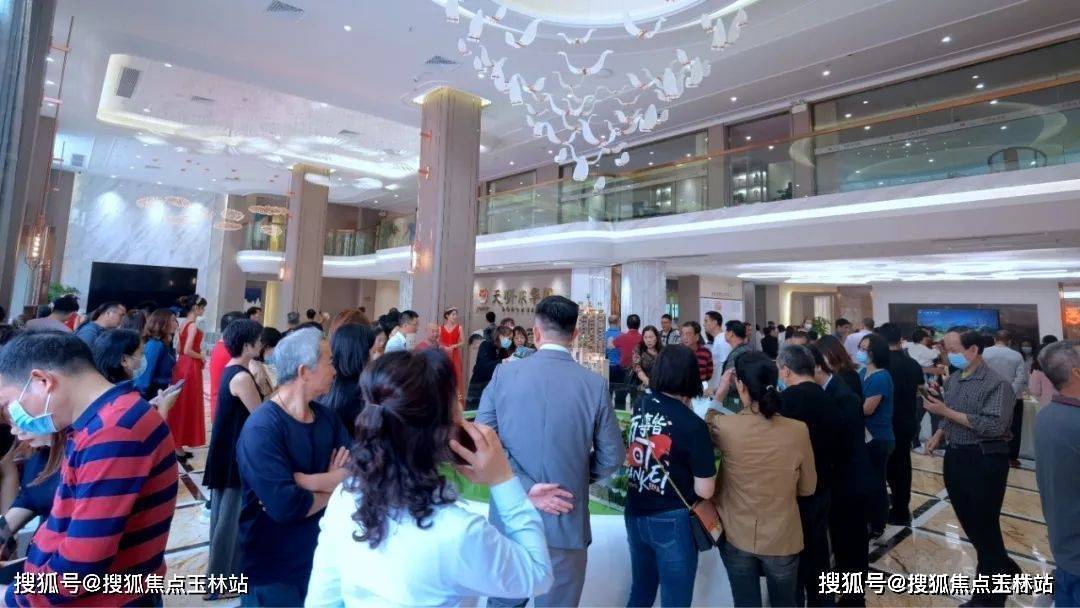 体育皇冠信用盘_中山「天明东华阁」天明东华阁_售楼中心(24小时电话)天明东华阁体育皇冠信用盘。楼盘详情