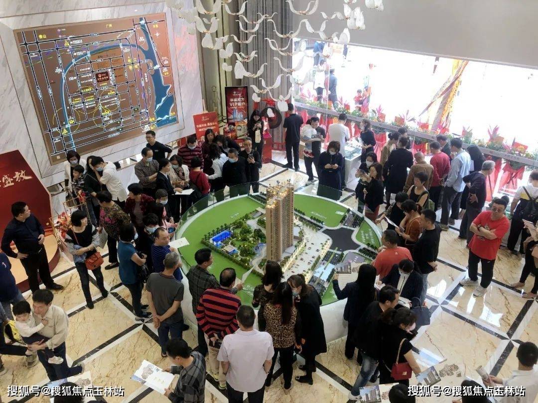 体育皇冠信用盘_中山「天明东华阁」天明东华阁_售楼中心(24小时电话)天明东华阁体育皇冠信用盘。楼盘详情