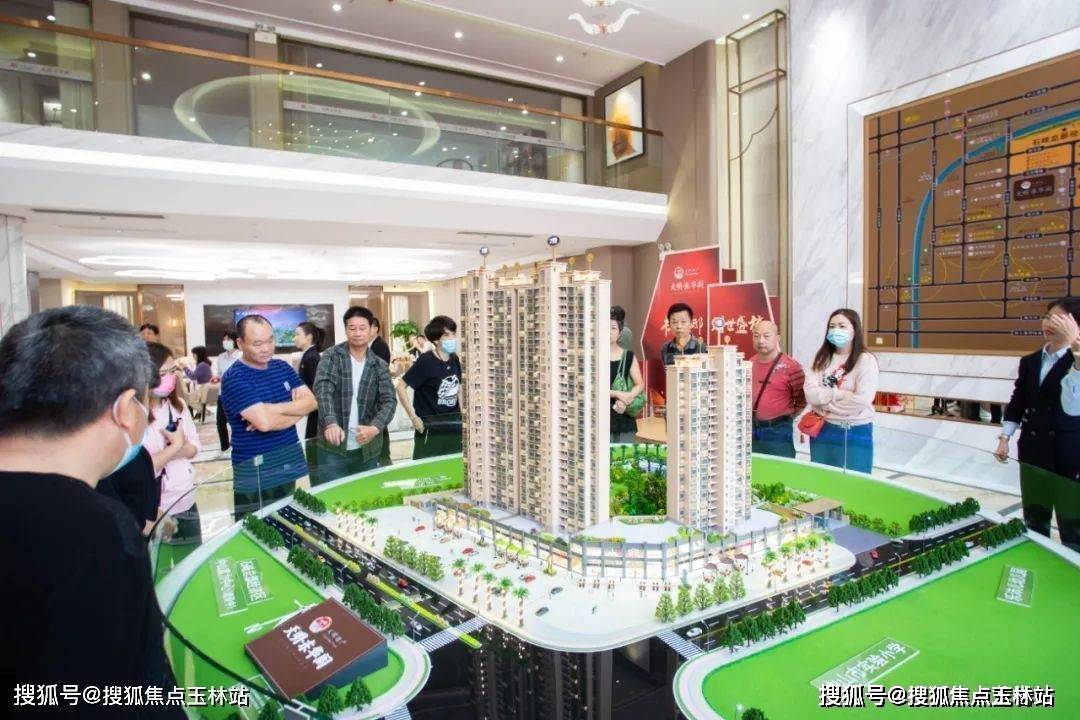 体育皇冠信用盘_中山「天明东华阁」天明东华阁_售楼中心(24小时电话)天明东华阁体育皇冠信用盘。楼盘详情