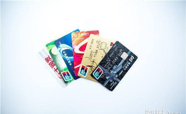 皇冠信用盘怎么申请_信用卡不激活会怎么样皇冠信用盘怎么申请,有的会影响征信!