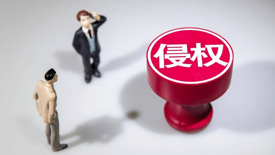 信用盘皇冠申请注册_国家知识产权局:加强商标注册领域信用体系建设