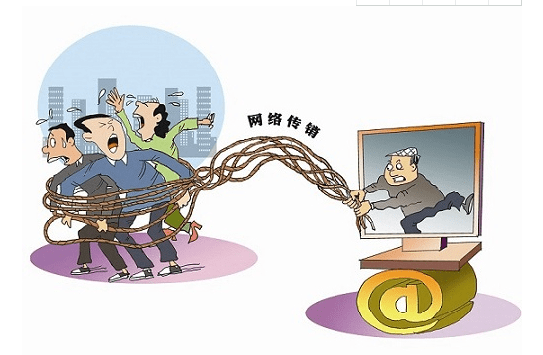 皇冠信用盘会员注册网址_涉案超百亿皇冠信用盘会员注册网址!优贝迪(Ubank)一大波传销骨干获刑!