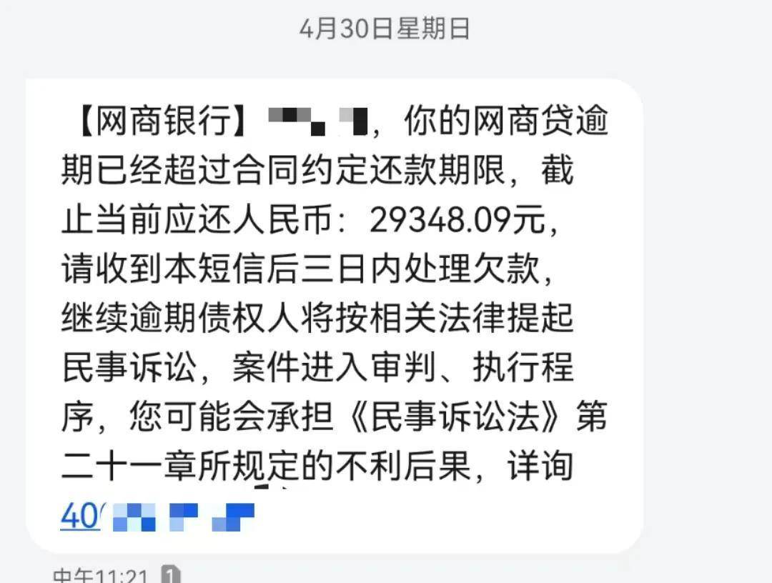 怎么弄皇冠信用_还债之路就是一个痛苦的过程怎么弄皇冠信用,只能坚持住熬住,熬不住就只能难以接受