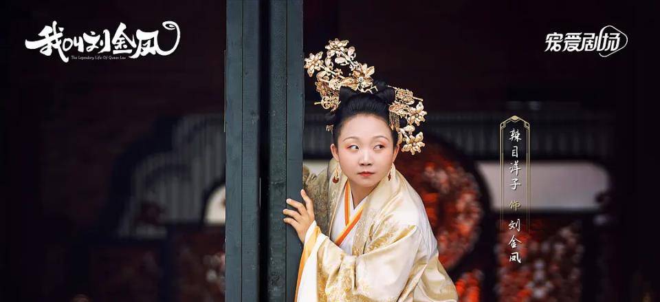皇冠电竞盘口_被央视点名批评的五部烂剧皇冠电竞盘口,有的被下架停播,你若一部没看太幸运