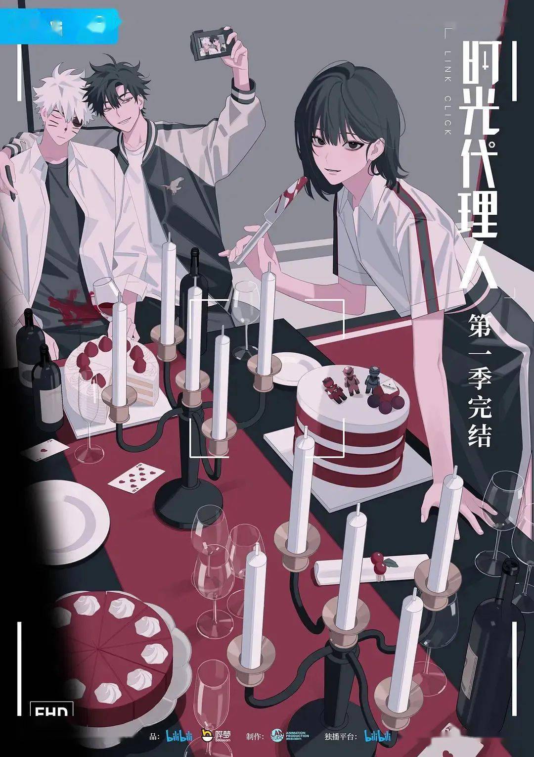 皇冠信用网登2代理_4月网剧备案|《时光代理人》《登雀枝》《万古最强宗》等影视化皇冠信用网登2代理,《惜花芷》已备案