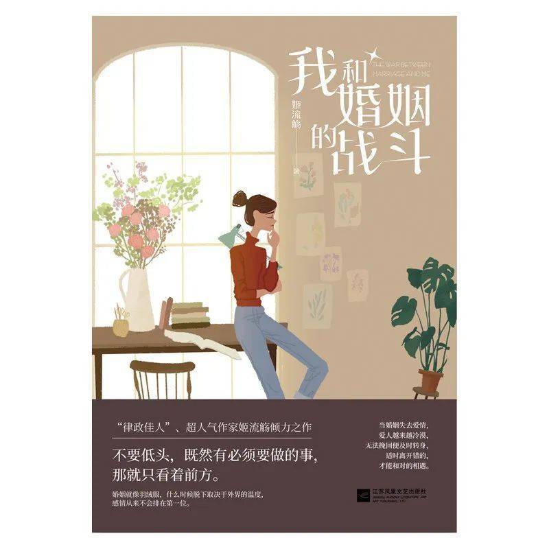 皇冠信用网登2代理_4月网剧备案|《时光代理人》《登雀枝》《万古最强宗》等影视化皇冠信用网登2代理,《惜花芷》已备案
