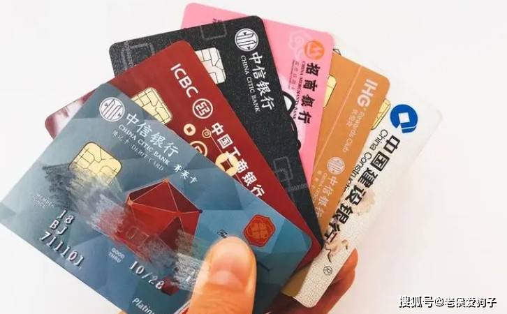 如何申请皇冠信用盘_如何选择适合自己的信用卡如何申请皇冠信用盘?