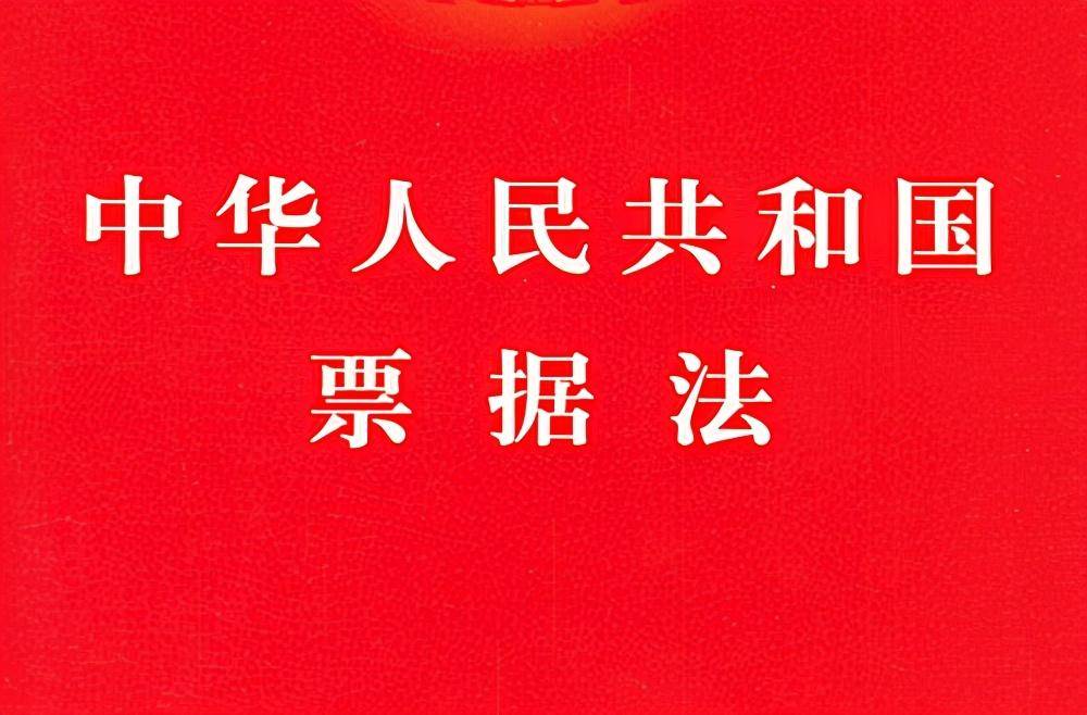 如何代理皇冠信用_票据支付地如何确定如何代理皇冠信用,依据标准有哪些?看知名律师怎么说