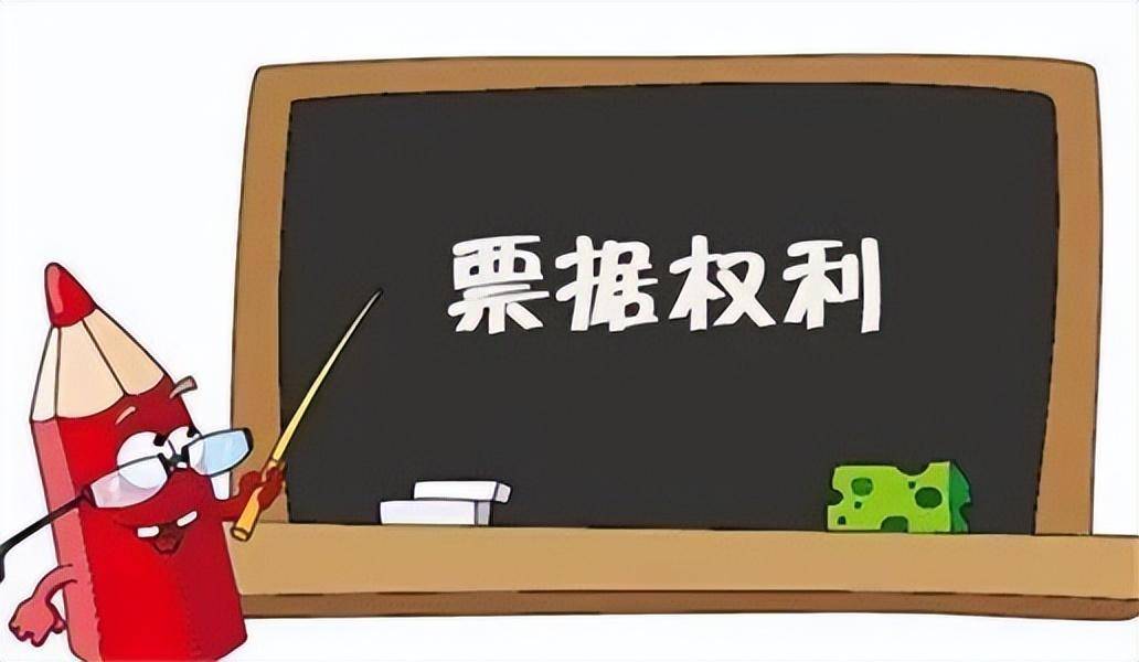 如何代理皇冠信用_票据支付地如何确定如何代理皇冠信用,依据标准有哪些?看知名律师怎么说