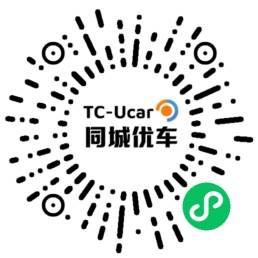怎么开皇冠信用盘会员_吉利缤越1.5t自动挡怎么开皇冠信用盘会员,车友来聊聊,缤越车友论坛(111期)