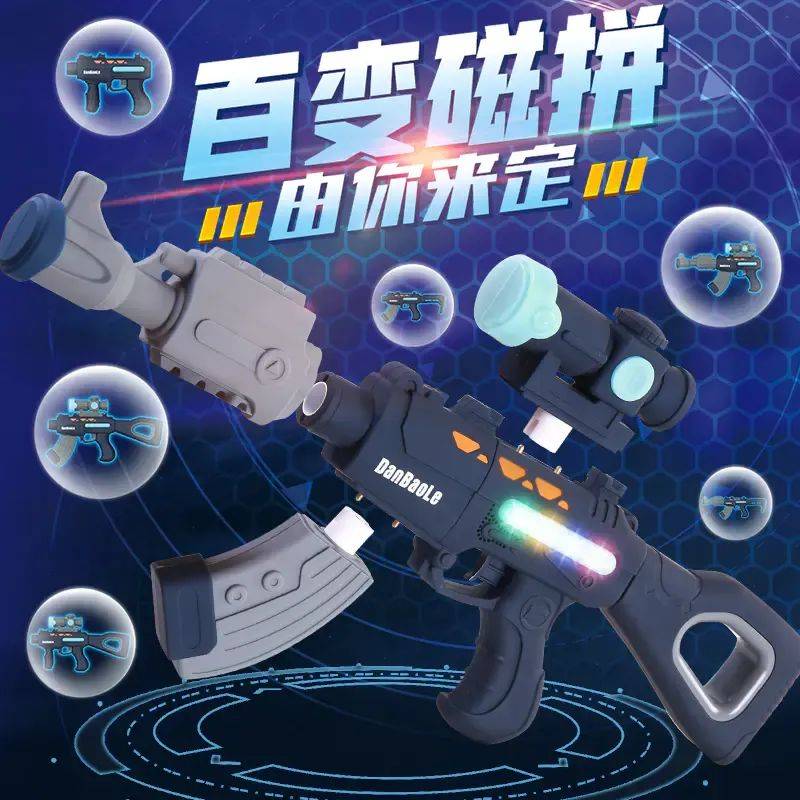 正版皇冠信用盘_六一礼物怎么选到不烂大街的款?一眼哇噻的都在这了正版皇冠信用盘!
