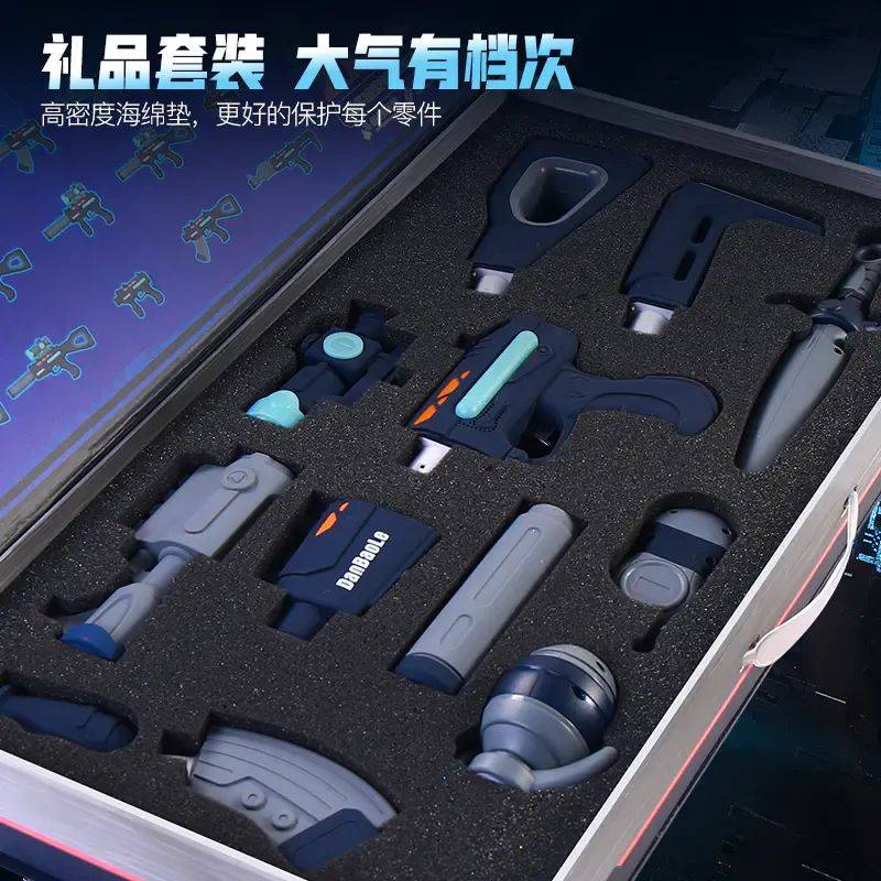 正版皇冠信用盘_六一礼物怎么选到不烂大街的款?一眼哇噻的都在这了正版皇冠信用盘!