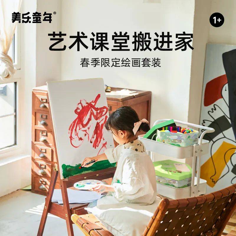 正版皇冠信用盘_六一礼物怎么选到不烂大街的款?一眼哇噻的都在这了正版皇冠信用盘!