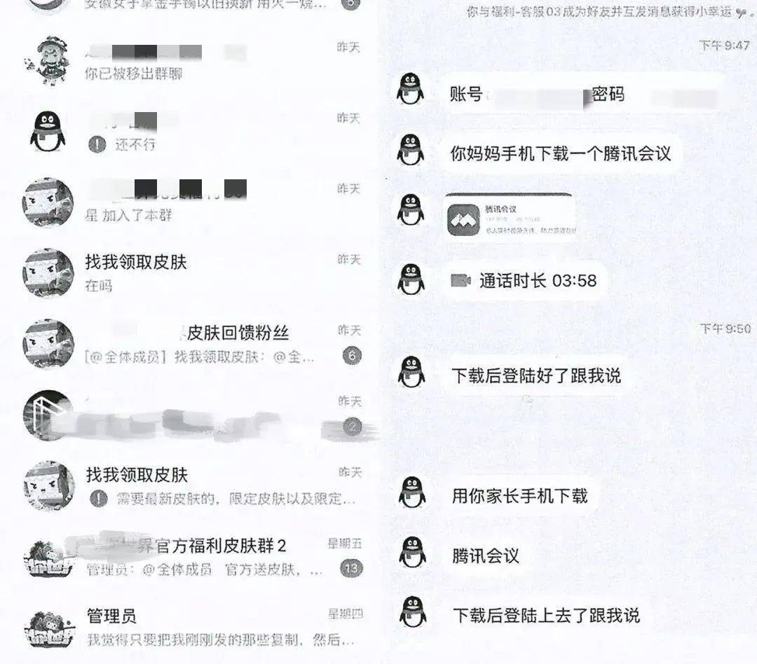 皇冠信用盘出租足球_密聊软件皇冠信用盘出租足球!警惕