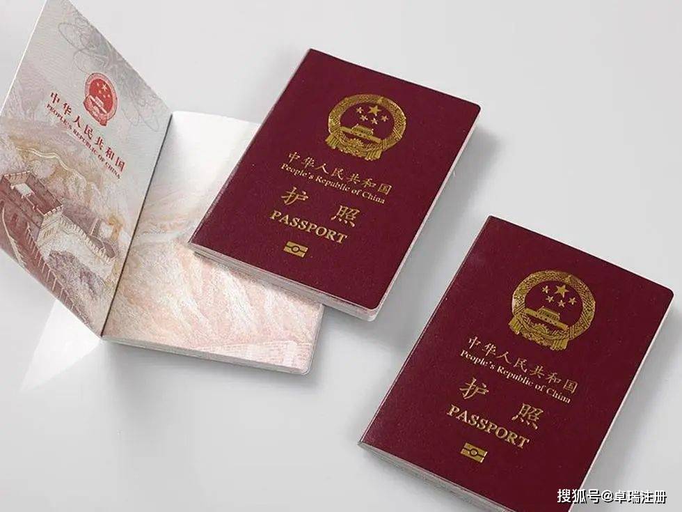信用盘如何申请_申请美国银行账户/信用卡需要ITIN信用盘如何申请?该如何获取?