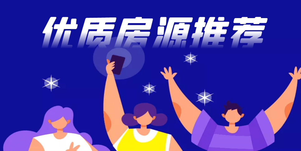 信用平台出租_厂房出租哪个网站平台好信用平台出租?