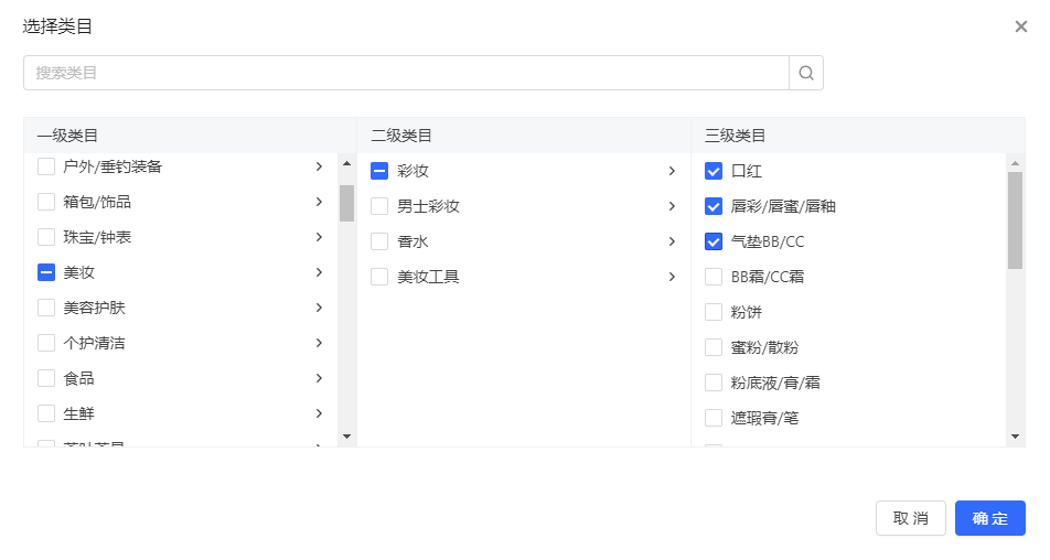 怎么开通皇冠信用盘口_快手美妆类目快分销需要什么条件怎么开通皇冠信用盘口?美妆家居生活家纺入驻分销资质不足怎么解决