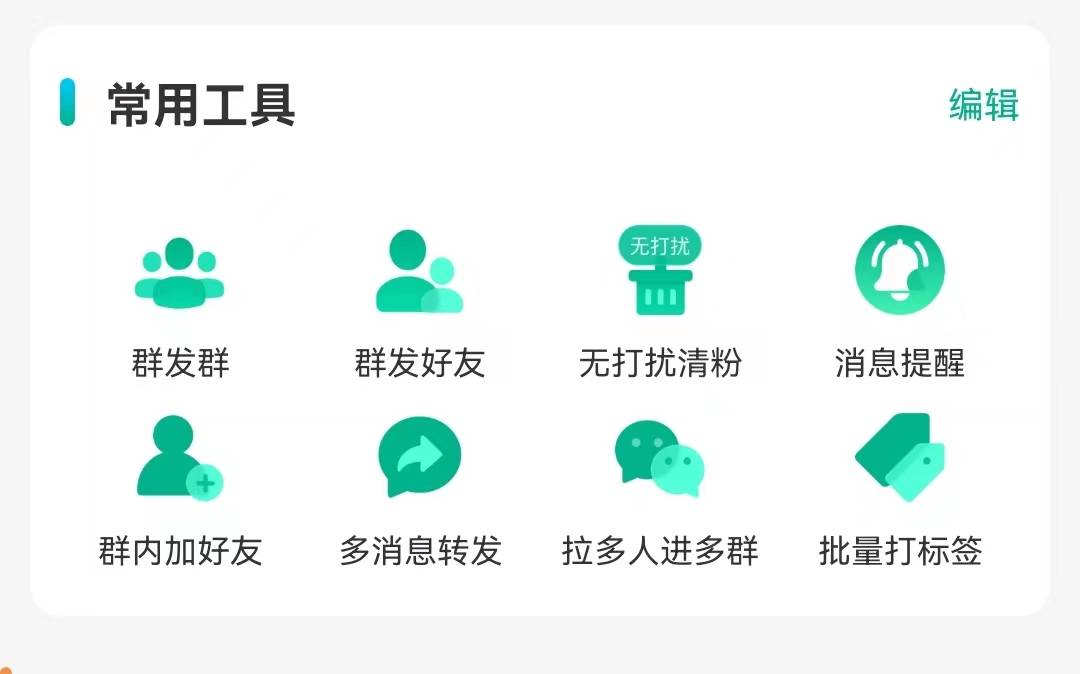 如何找当地皇冠代理_代理记账公司如何找客户如何找当地皇冠代理?这6个渠道你需要知道