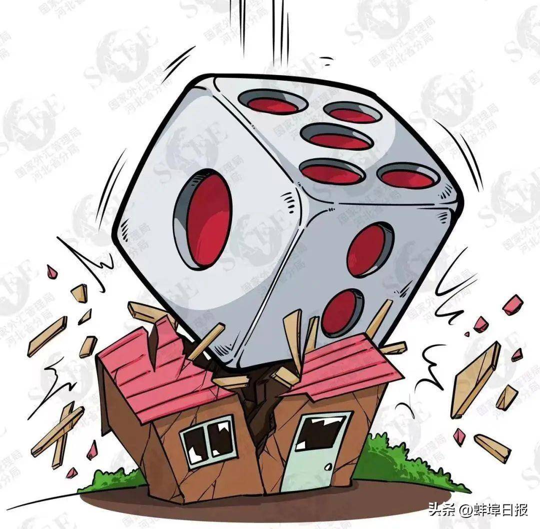 皇冠信用盘会员申请网址_跨境赌博 “十赌十输”皇冠信用盘会员申请网址,为何偏偏有人信?