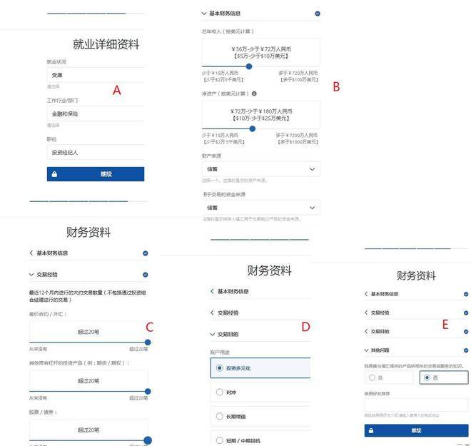 皇冠信用网怎么开户_我要开户福汇怎么开皇冠信用网怎么开户?